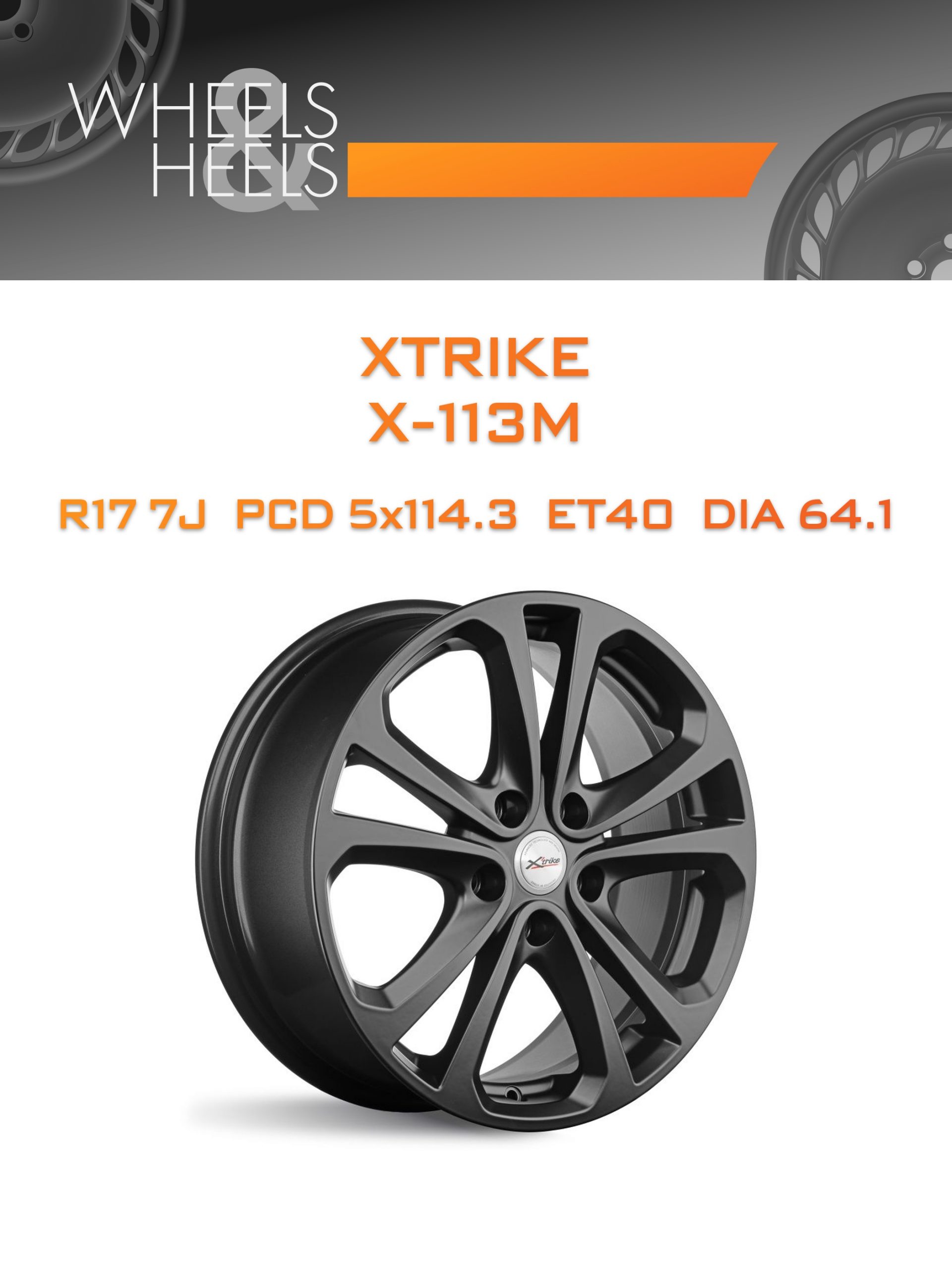 Диски Xtrike X-113М | Каталог Wheelsnheels.ru