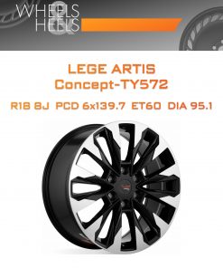 Диски LEGE ARTIS Concept-TY572 | Каталог Wheelsnheels.ru