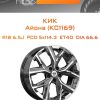 Диски КиК Айона (КС1169) | Каталог Wheelsnheels.ru