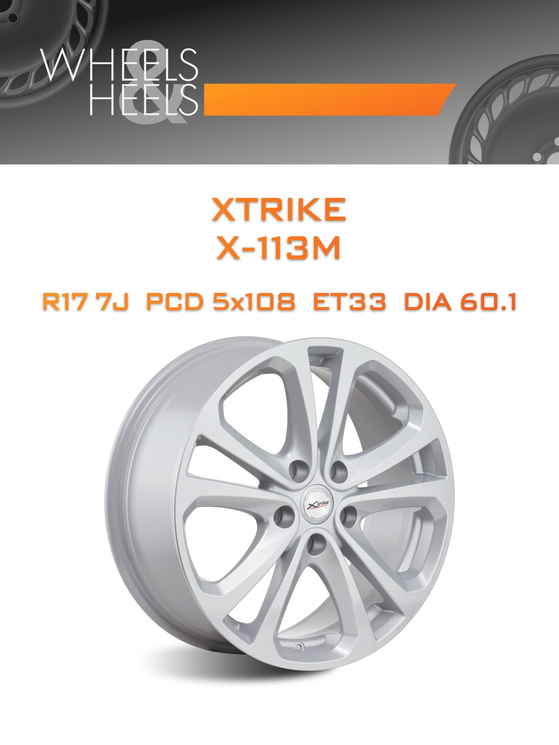 Диски Xtrike X-113М | Каталог Wheelsnheels.ru