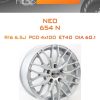 Диски Neo 654 N | Каталог Wheelsnheels.ru