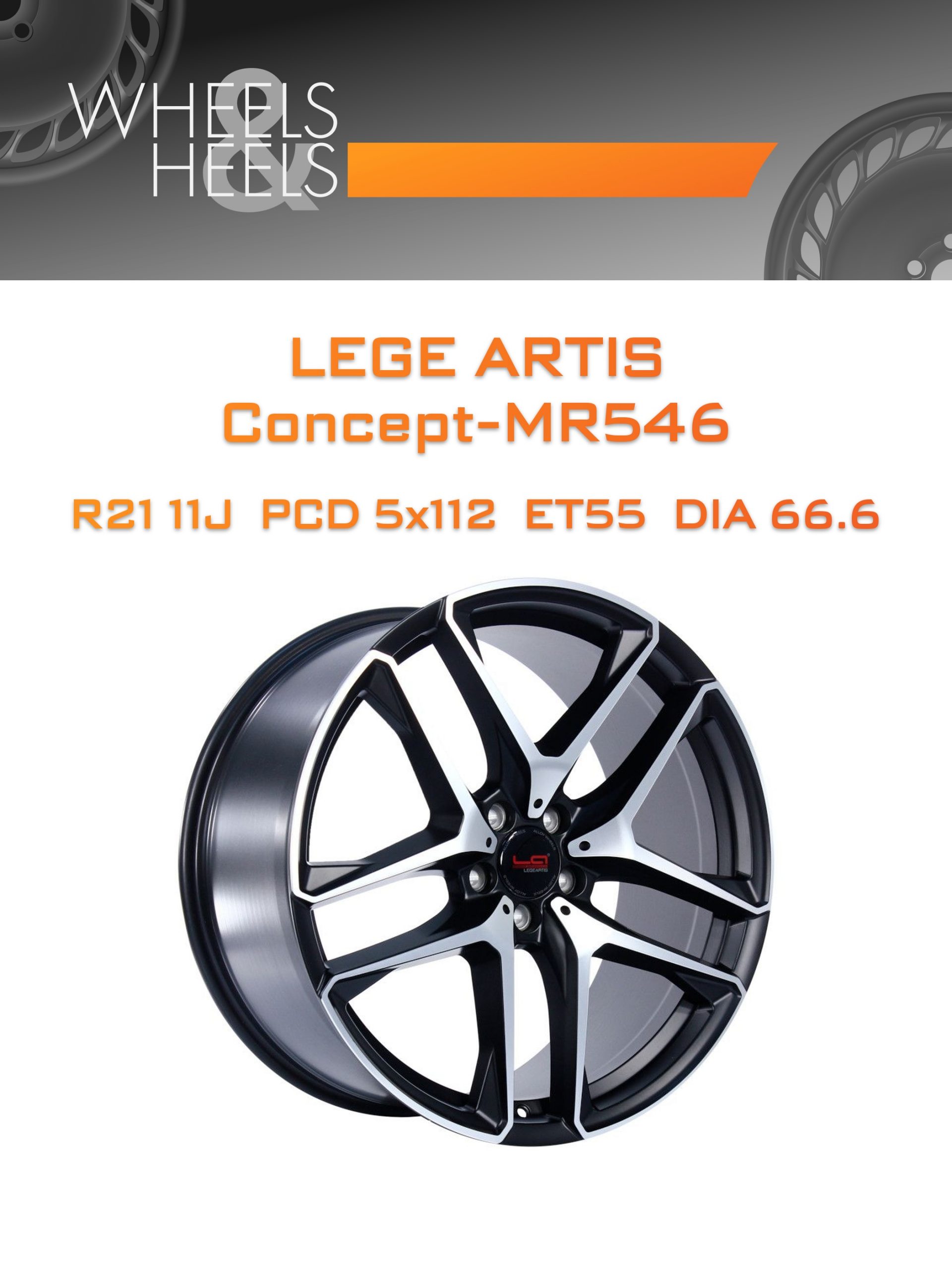 Диски LEGE ARTIS Concept-MR546 | Каталог Wheelsnheels.ru