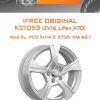 Диски iFree Original КС1053 (ZV16_Lifan_X70) | Каталог Wheelsnheels.ru