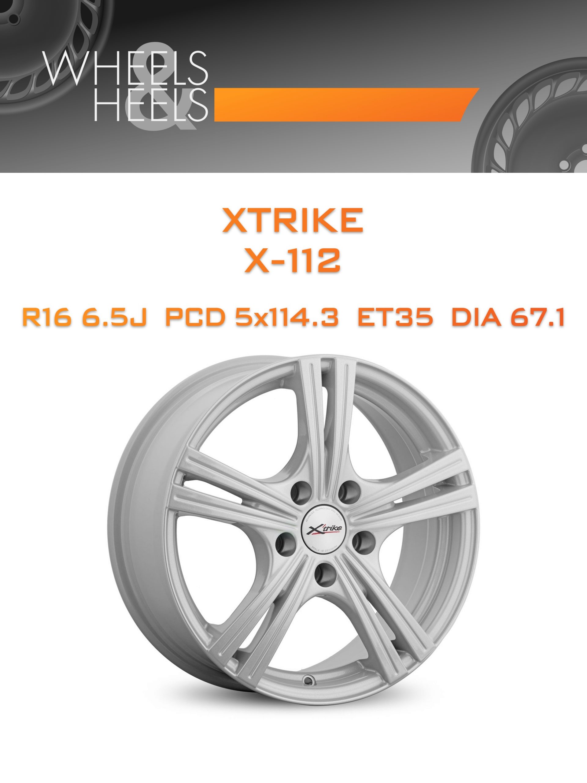 Диски Xtrike X-112 | Каталог Wheelsnheels.ru