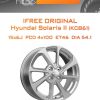 Диски iFree Original Hyundai Solaris II (КС861) | Каталог Wheelsnheels.ru