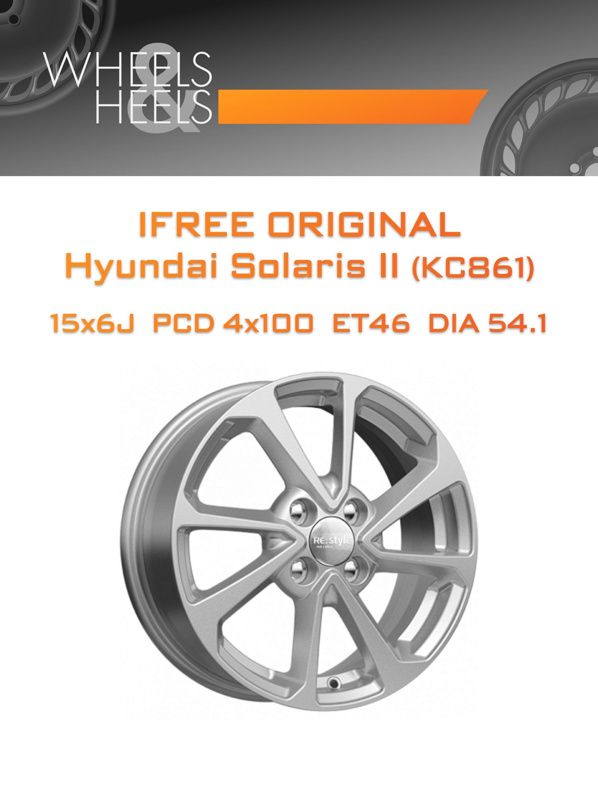 Диски iFree Original Hyundai Solaris II (КС861) | Каталог Wheelsnheels.ru