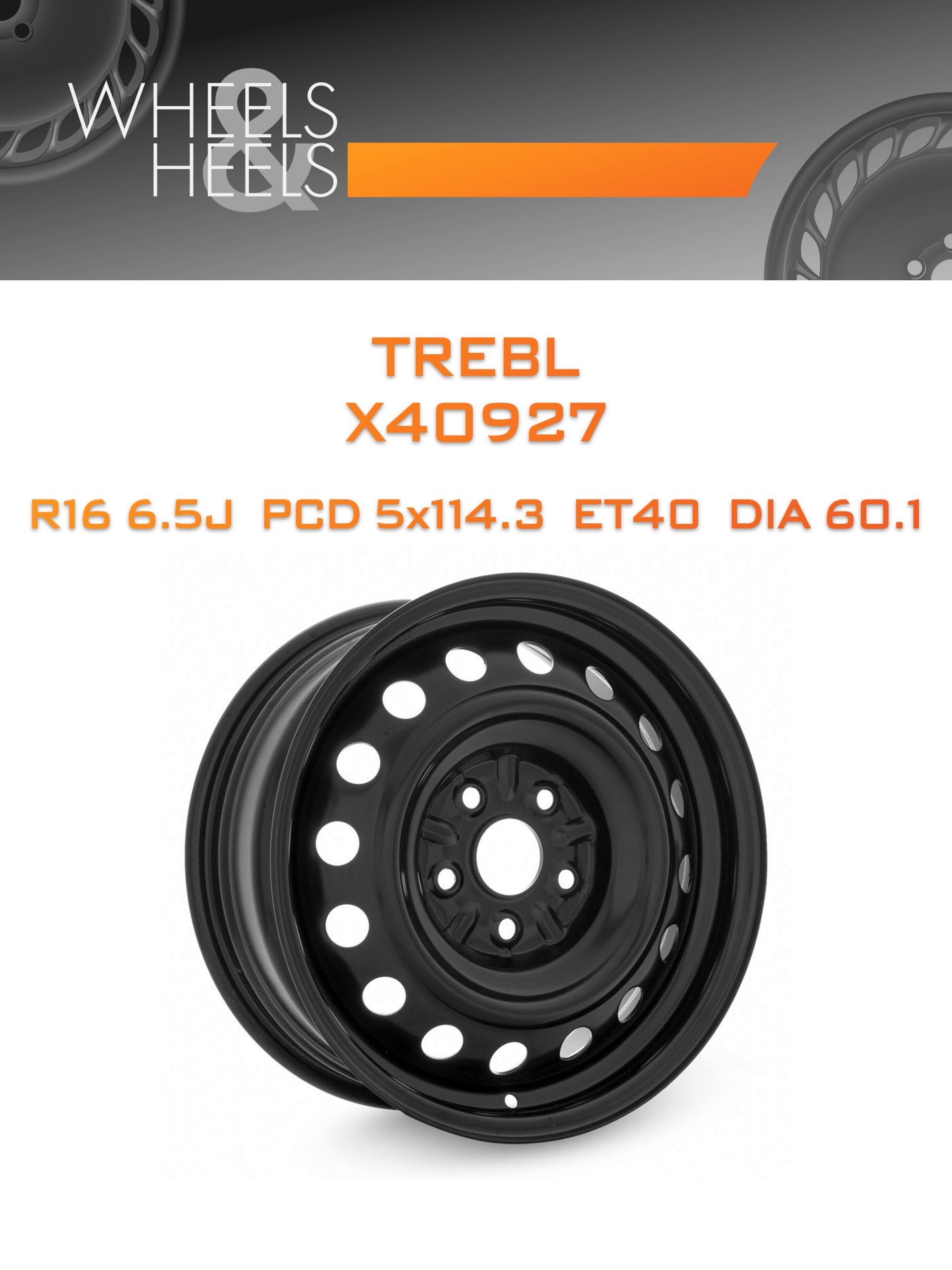 Диски TREBL X40927 | Каталог Wheelsnheels.ru
