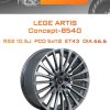 Диски LEGE ARTIS Concept-B540 | Каталог Wheelsnheels.ru