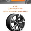 Диски КиК Кайан (КС1012) | Каталог Wheelsnheels.ru