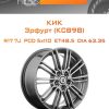 Диски КиК Эрфурт (КС898) | Каталог Wheelsnheels.ru