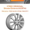 Диски iFree Original Skoda Octavia (КС974) | Каталог Wheelsnheels.ru
