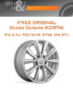 Диски iFree Original Skoda Octavia (КС974) | Каталог Wheelsnheels.ru