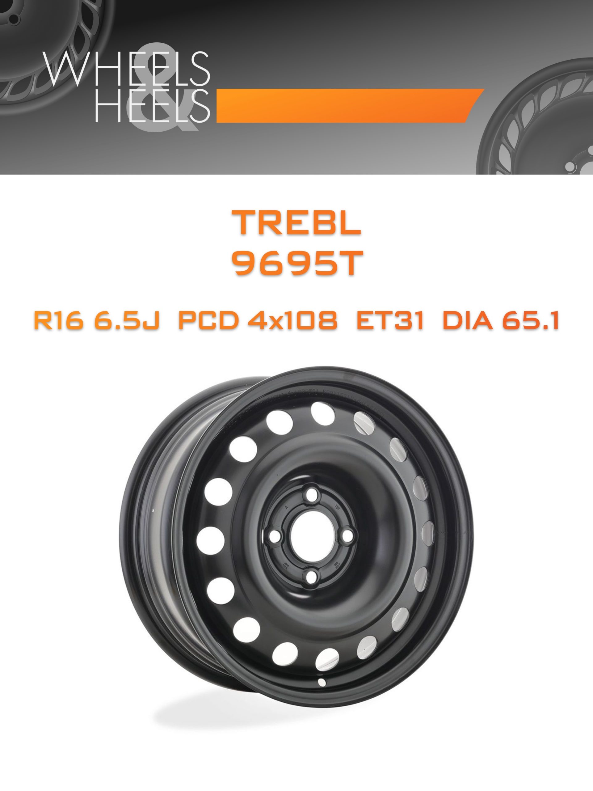 Диски TREBL 9695T | Каталог Wheelsnheels.ru