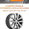 Диски Khomen Wheels KHW2003 (LX570/LC100/LC200) | Каталог Wheelsnheels.ru
