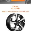Диски СКАД KL-328 | Каталог Wheelsnheels.ru