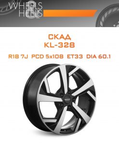 Диски СКАД KL-328 | Каталог Wheelsnheels.ru