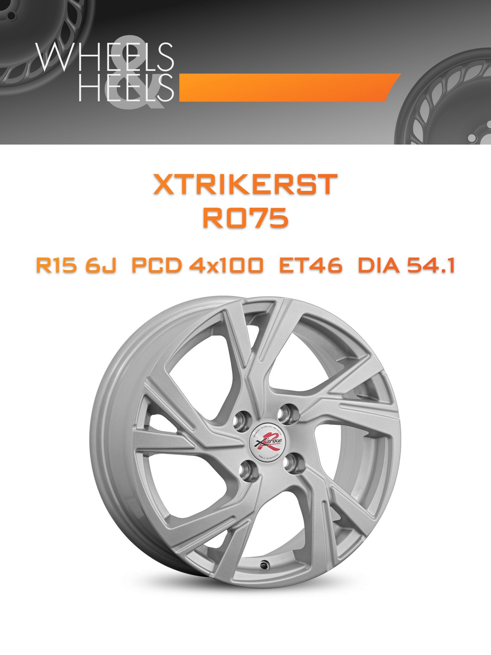 Диски XtrikeRST R075 | Каталог Wheelsnheels.ru