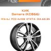 Диски КиК Samara (КС866) | Каталог Wheelsnheels.ru