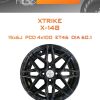 Диски Xtrike X-148 | Каталог Wheelsnheels.ru
