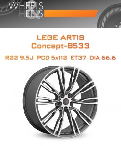 Диски LEGE ARTIS Concept-B533 | Каталог Wheelsnheels.ru