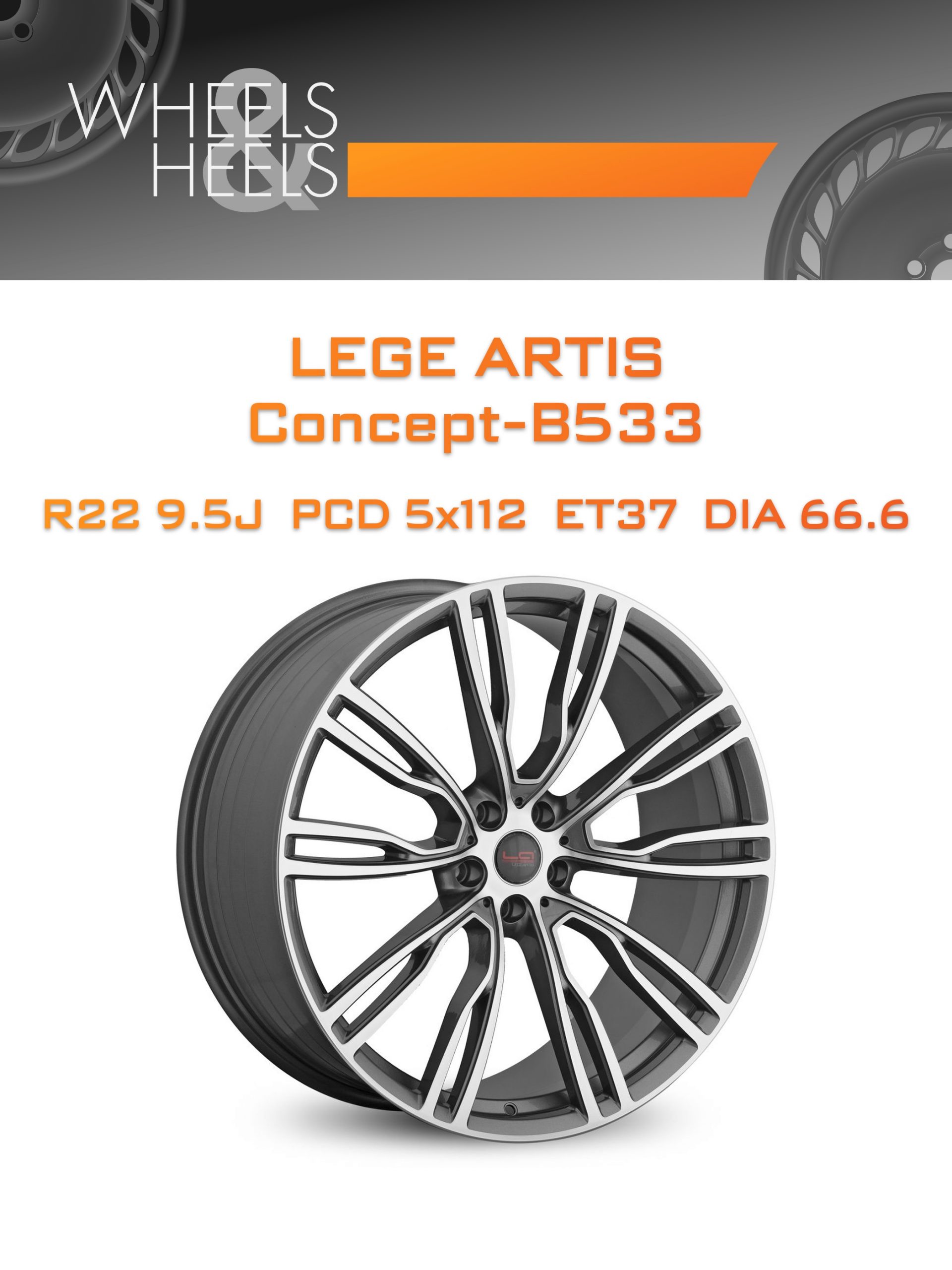 Диски LEGE ARTIS Concept-B533 | Каталог Wheelsnheels.ru