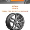 Диски СКАД Челси | Каталог Wheelsnheels.ru
