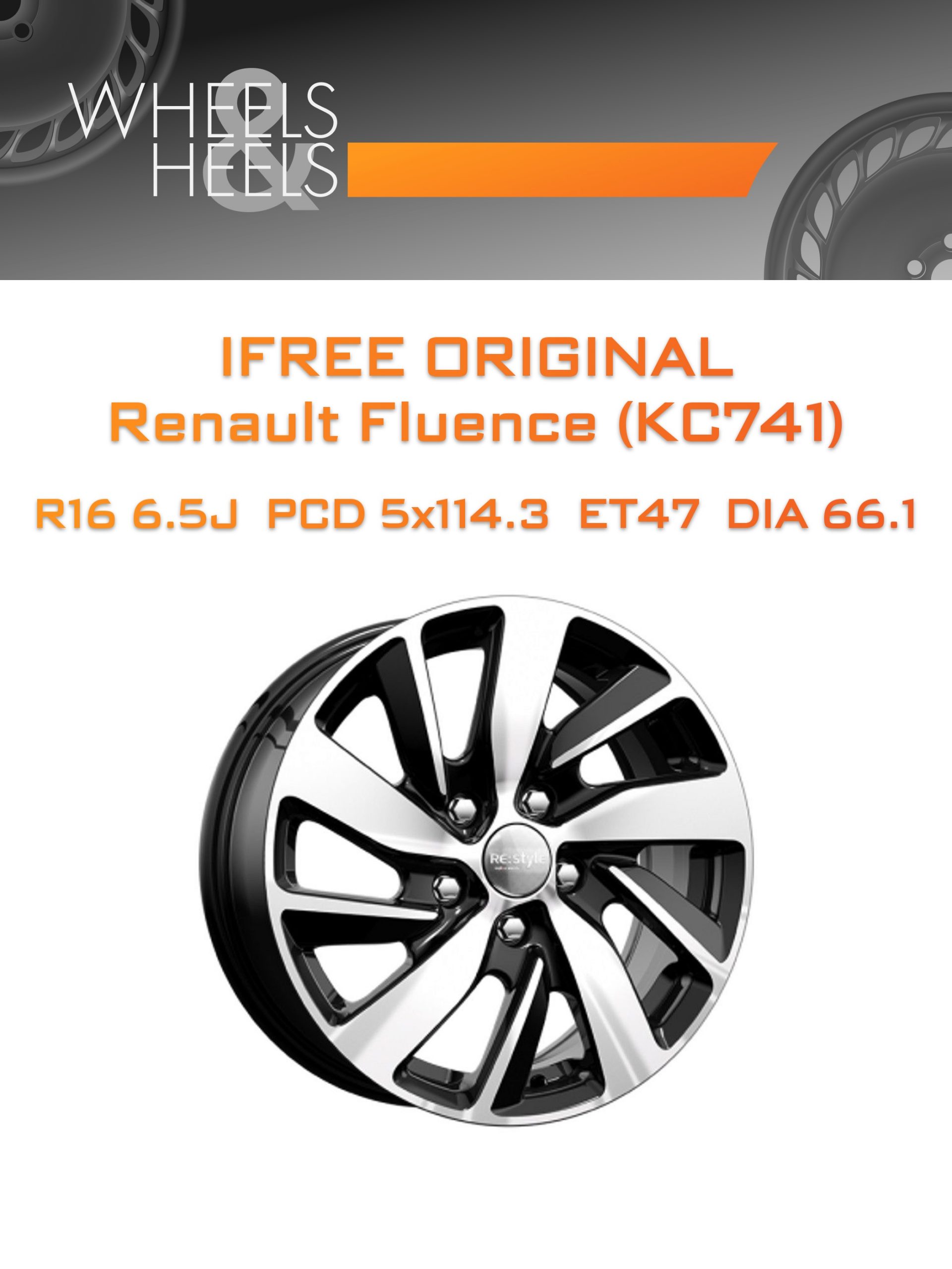 Диски iFree Original Renault Fluence (КС741) | Каталог Wheelsnheels.ru