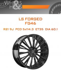 Диски LS Forged FG46 | Каталог Wheelsnheels.ru