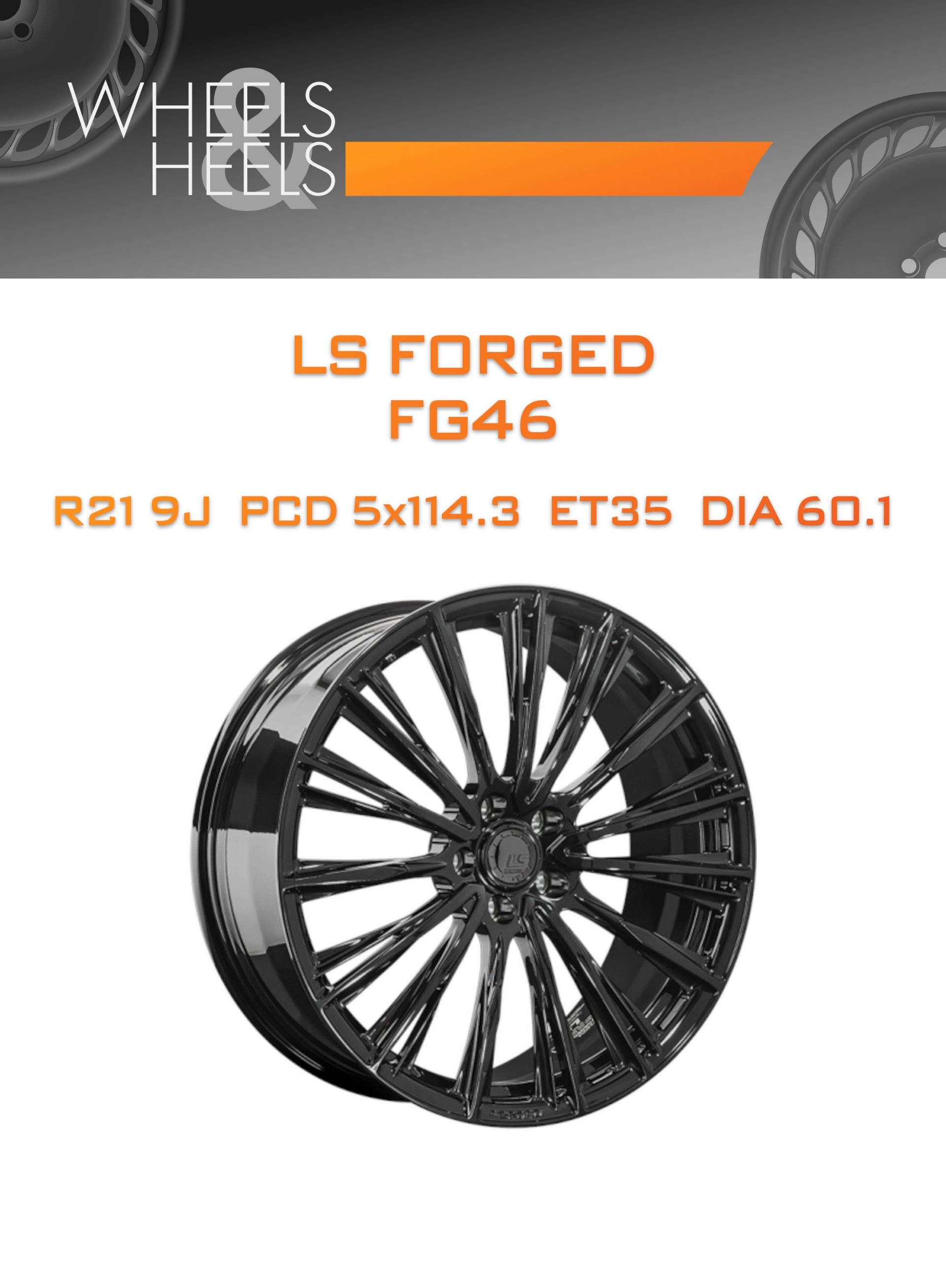Диски LS Forged FG46 | Каталог Wheelsnheels.ru