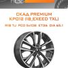 Диски СКАД Premium КР012 (18_EXEED TXL) | Каталог Wheelsnheels.ru