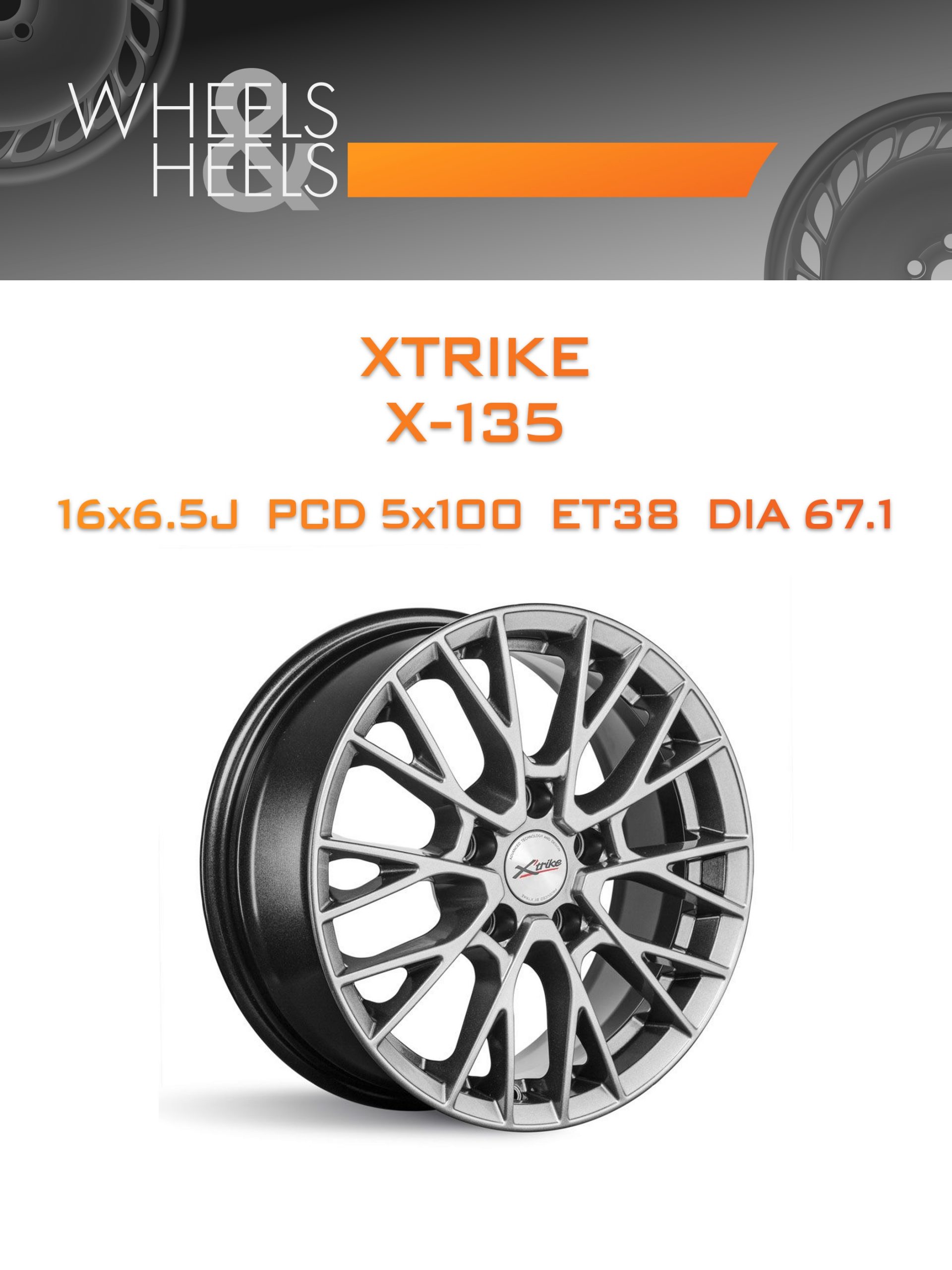 Диски Xtrike X-135 | Каталог Wheelsnheels.ru