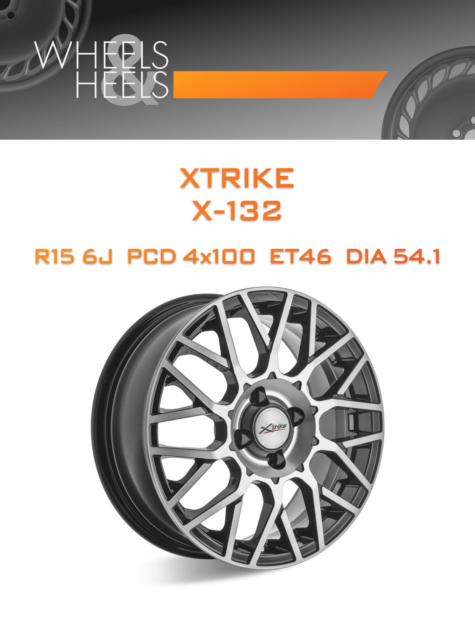 Диски Xtrike X-132 | Каталог Wheelsnheels.ru