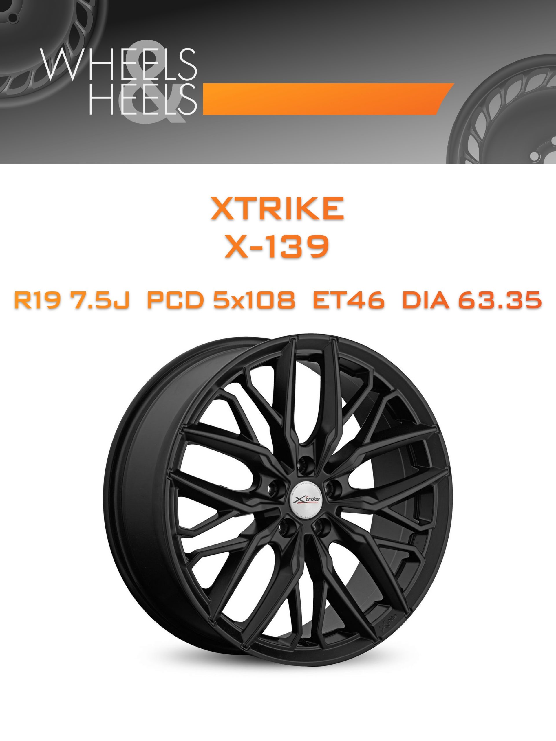 Диски Xtrike X-139 | Каталог Wheelsnheels.ru