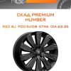 Диски СКАД Premium HUMBER | Каталог Wheelsnheels.ru