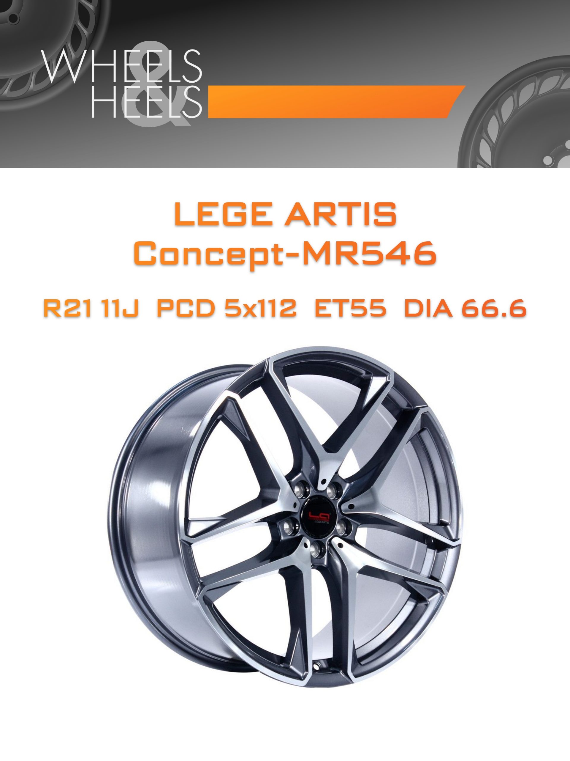 Диски LEGE ARTIS Concept-MR546 | Каталог Wheelsnheels.ru