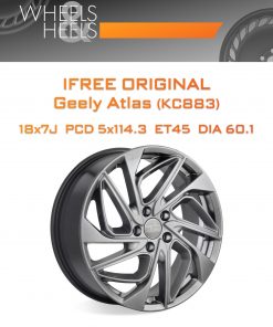 Диски iFree Original Geely Atlas (КС883) | Каталог Wheelsnheels.ru