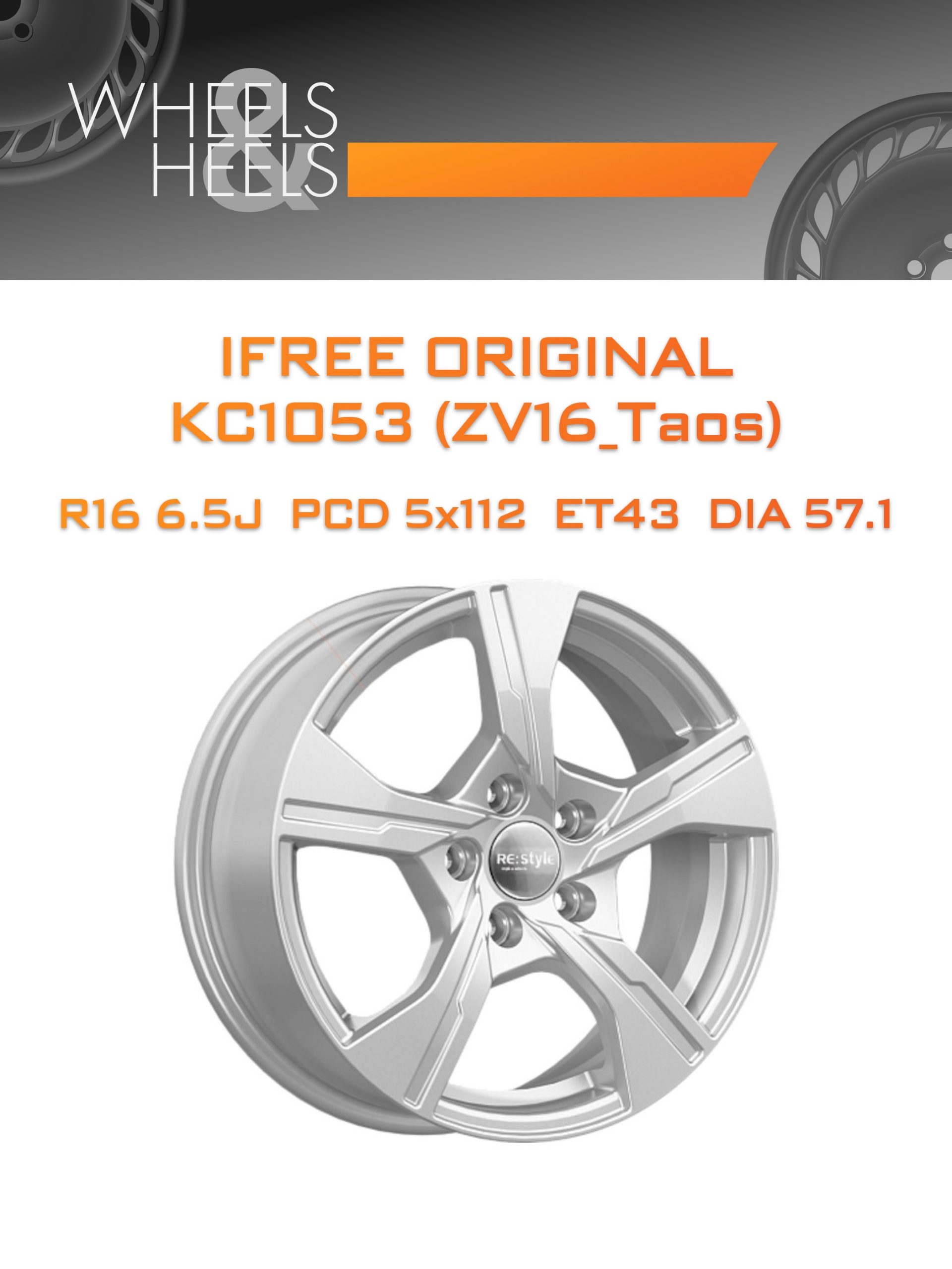 Диски iFree Original КС1053 (ZV16_Taos) | Каталог Wheelsnheels.ru
