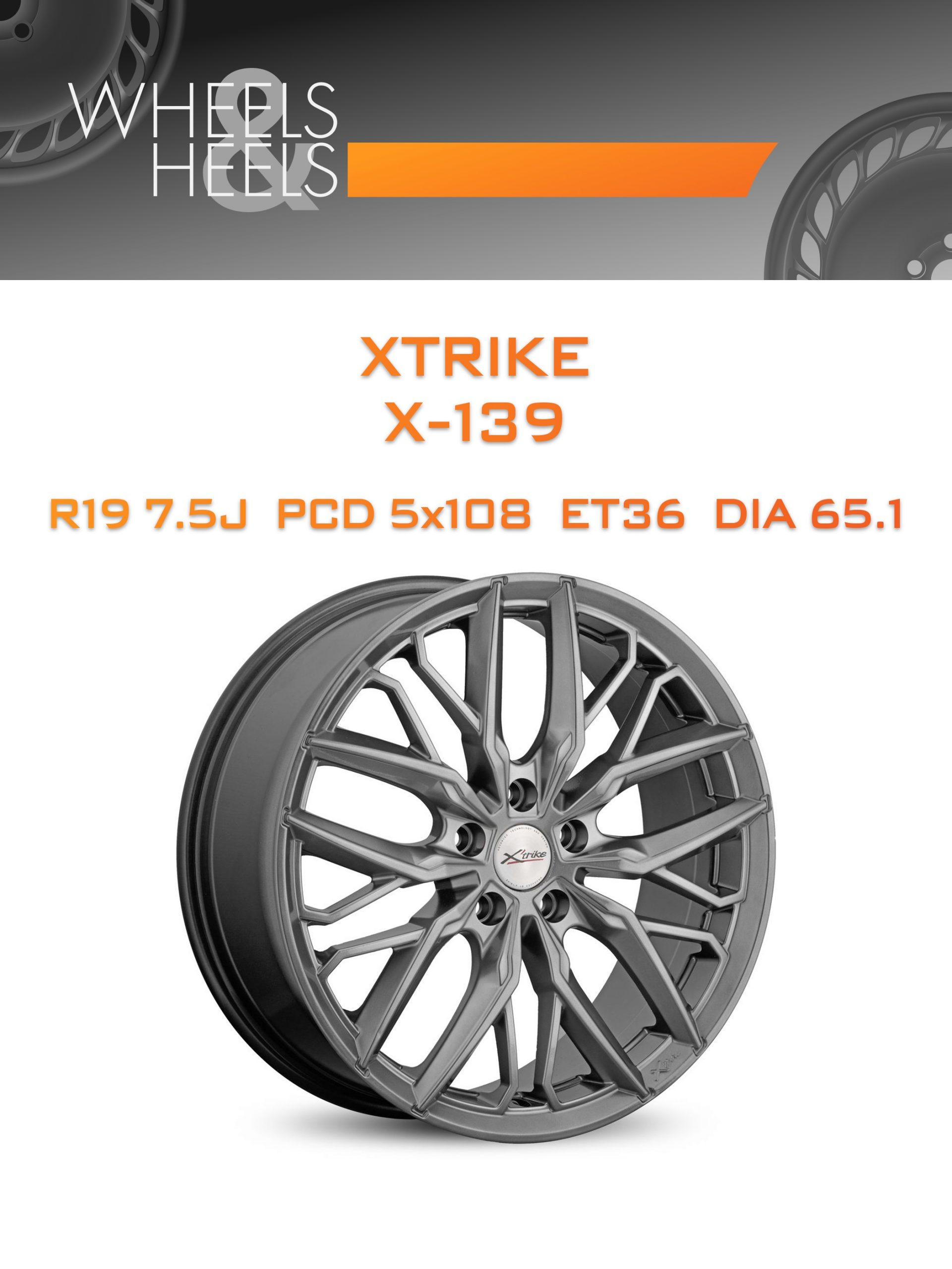 Диски Xtrike X-139 | Каталог Wheelsnheels.ru