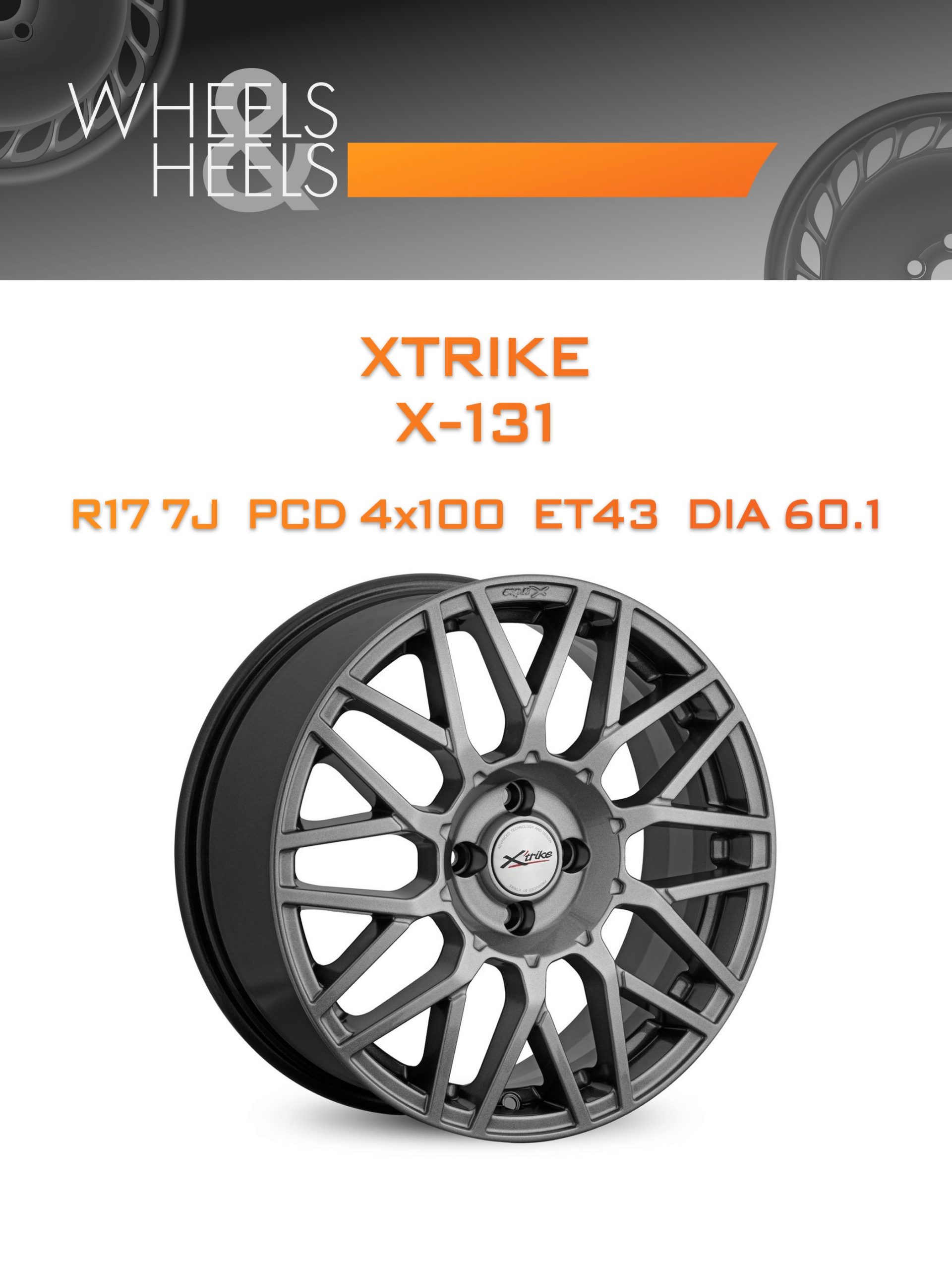 Диски Xtrike X-131 | Каталог Wheelsnheels.ru