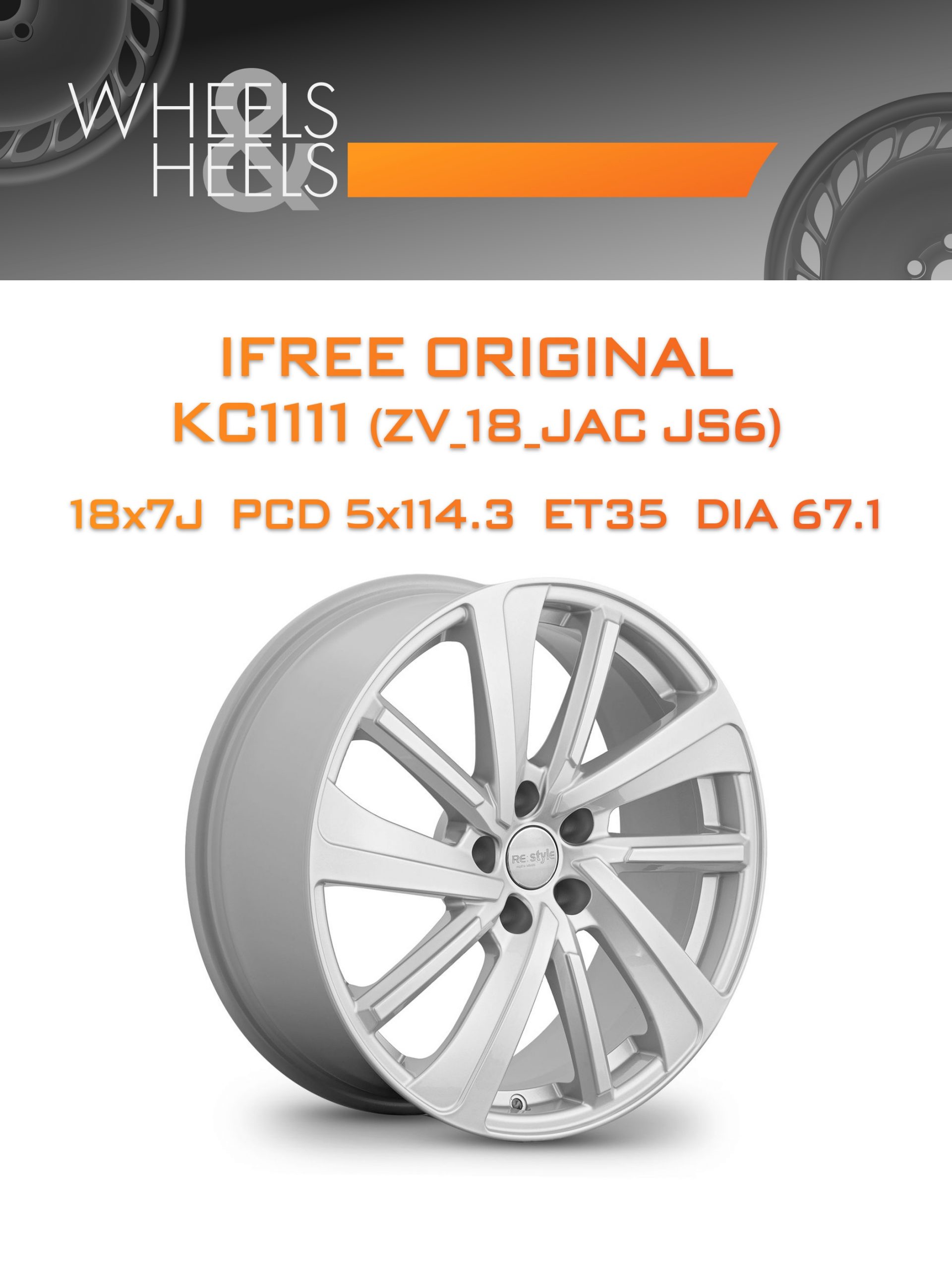 Диски iFree Original КС1111 (ZV_18_JAC JS6) | Каталог Wheelsnheels.ru