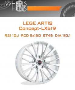 Диски LEGE ARTIS Concept-LX519 | Каталог Wheelsnheels.ru