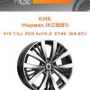 Диски КиК Марвел (КС881) | Каталог Wheelsnheels.ru