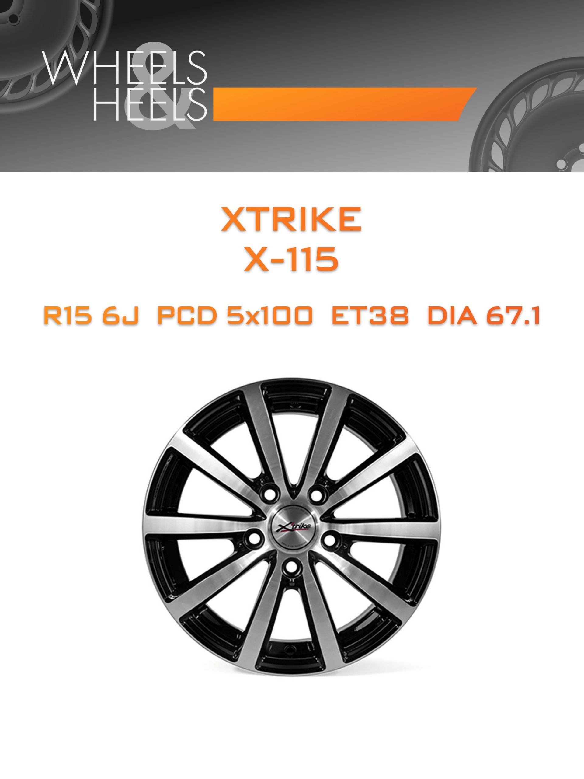 Диски Xtrike X-115 | Каталог Wheelsnheels.ru