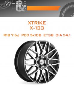 Диски Xtrike X-133 | Каталог Wheelsnheels.ru