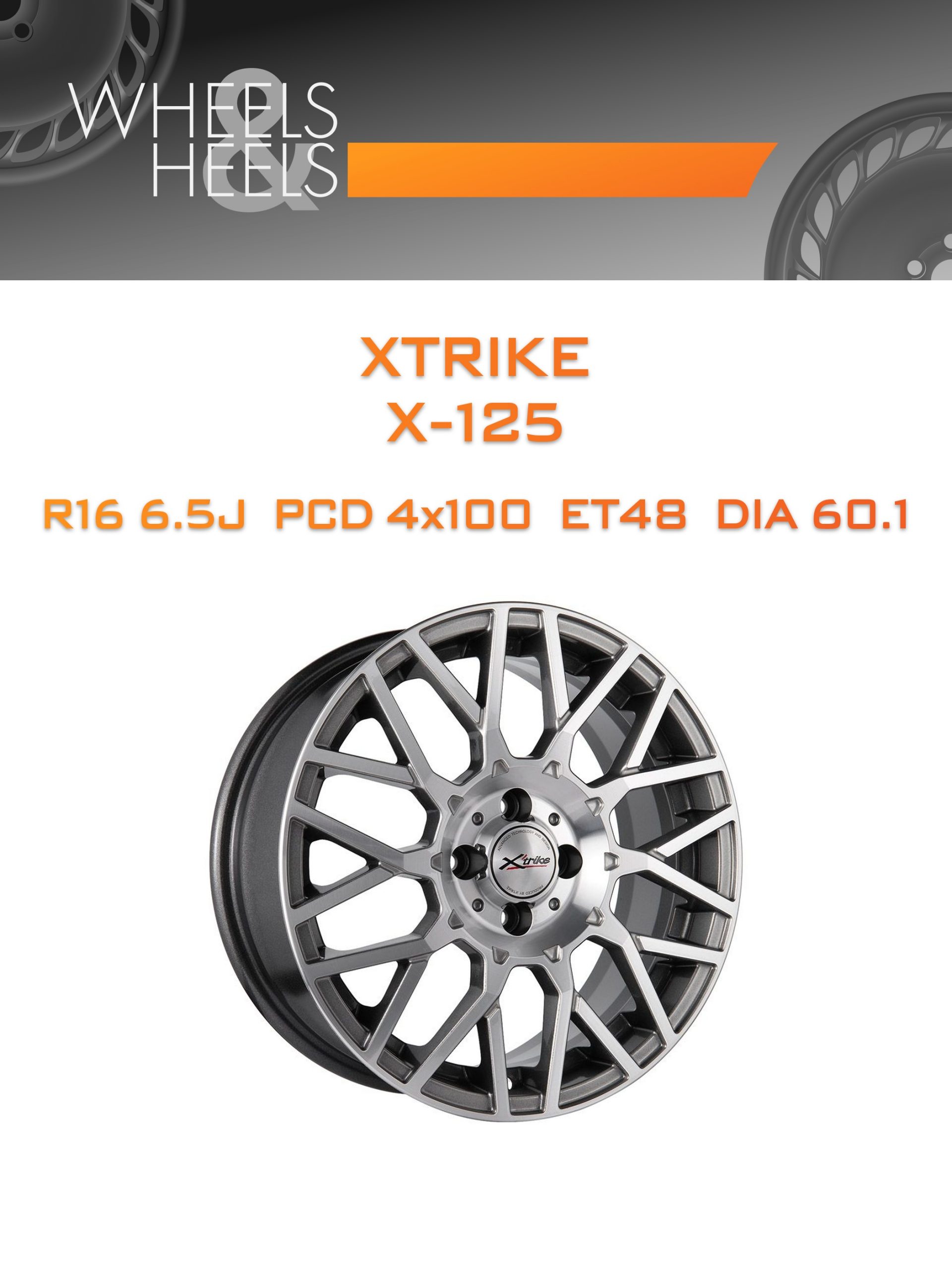 Диски Xtrike X-125 | Каталог Wheelsnheels.ru