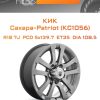 Диски КиК Сахара-Patriot (КС1056) | Каталог Wheelsnheels.ru