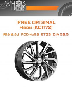 Диски iFree Original Неом (КС1172) | Каталог Wheelsnheels.ru