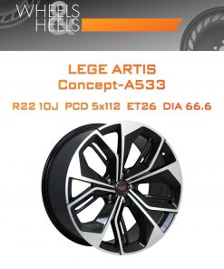Диски LEGE ARTIS Concept-A533 | Каталог Wheelsnheels.ru