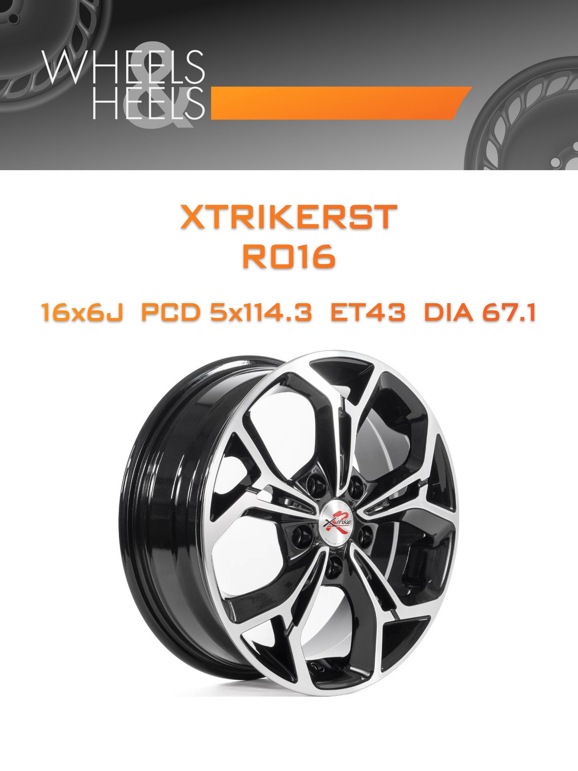 Диски XtrikeRST R016 | Каталог Wheelsnheels.ru