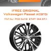 Диски iFree Original Volkswagen Passat (КС873) | Каталог Wheelsnheels.ru